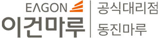 동진마루